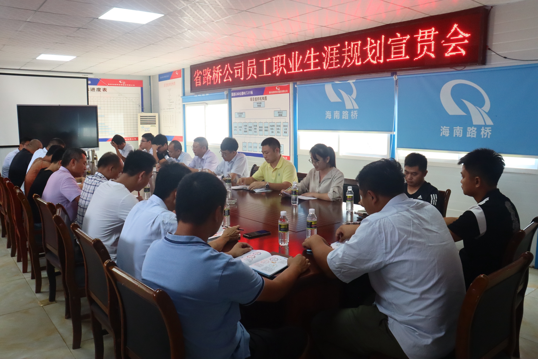 中国·88038威尼斯(股份)有限公司-官方网站