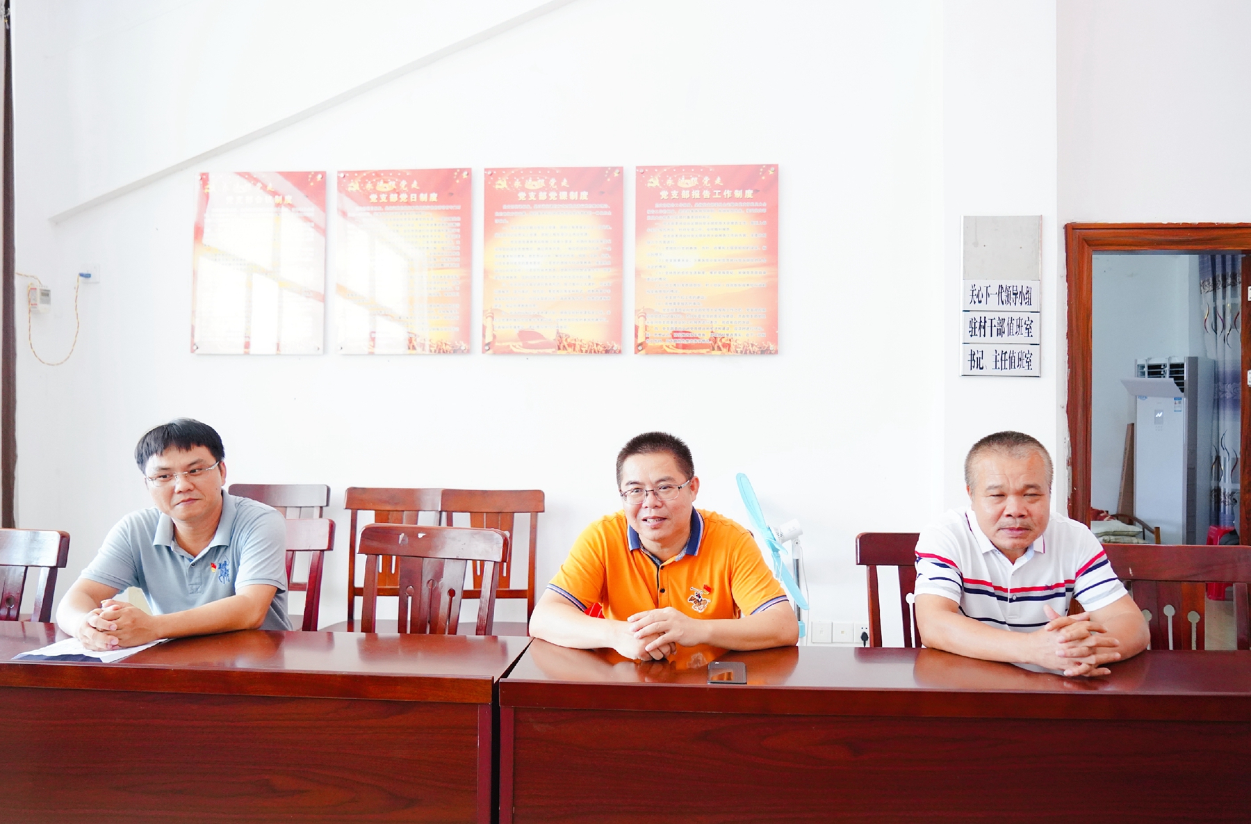 中国·88038威尼斯(股份)有限公司-官方网站