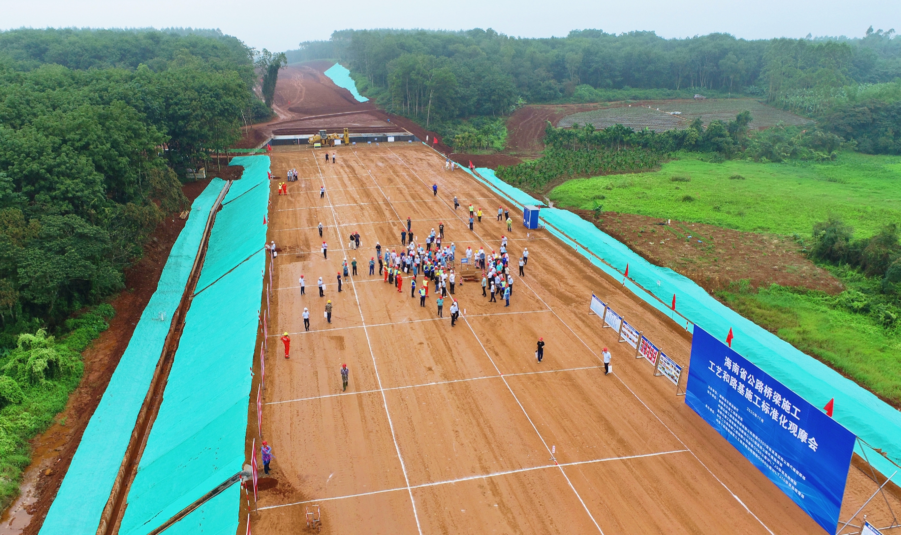 中国·88038威尼斯(股份)有限公司-官方网站