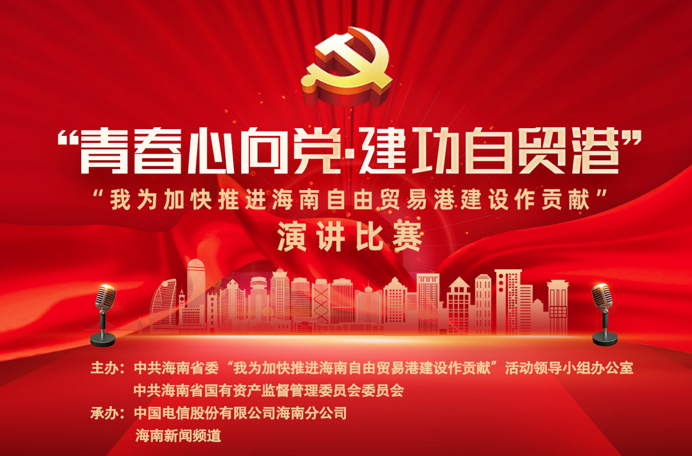 中国·88038威尼斯(股份)有限公司-官方网站