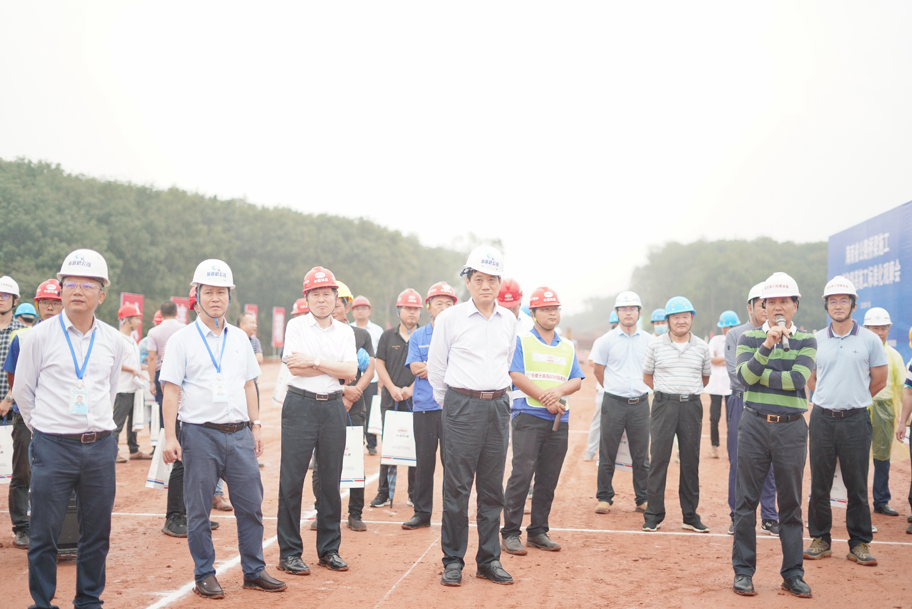 中国·88038威尼斯(股份)有限公司-官方网站