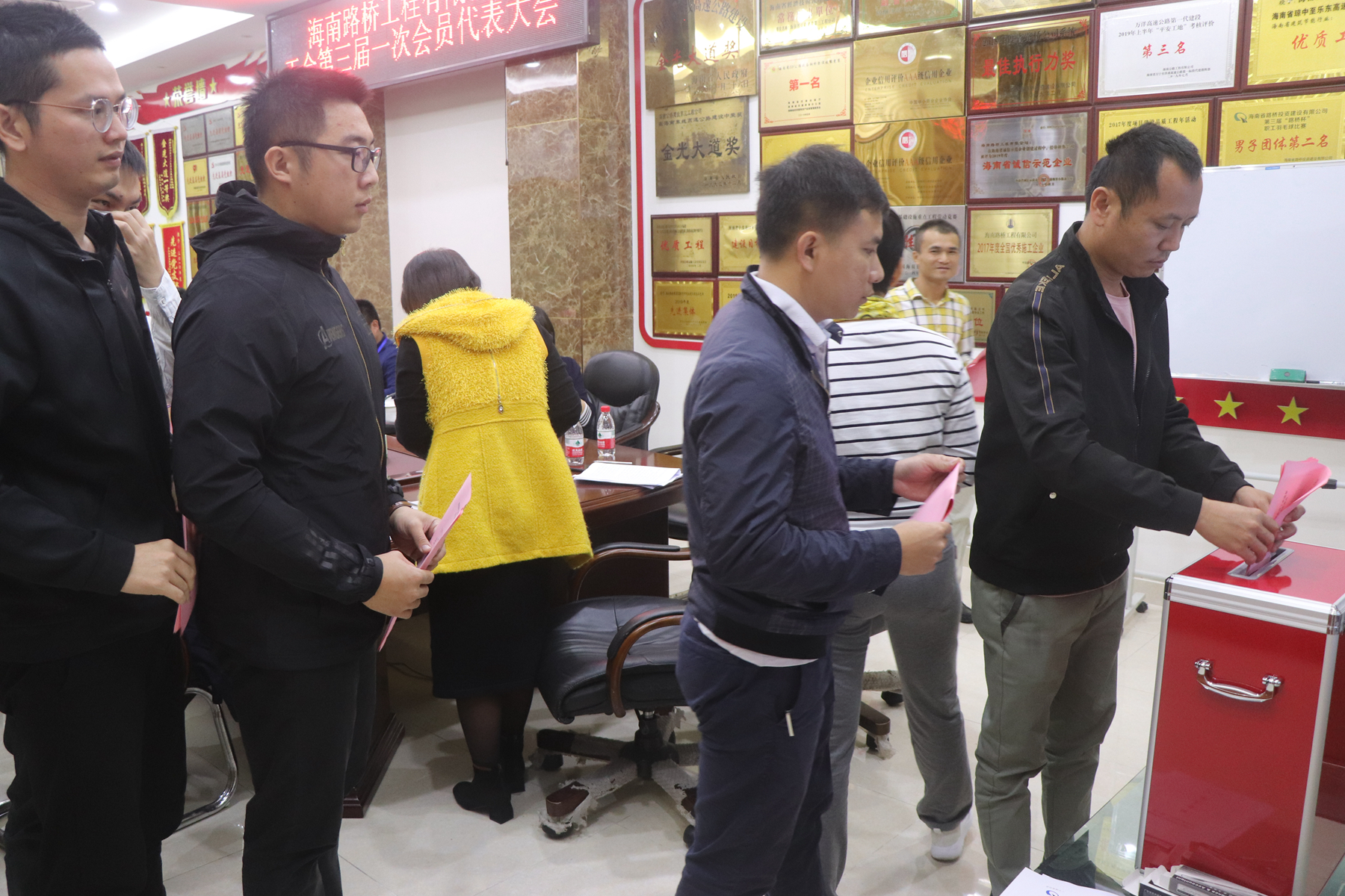 中国·88038威尼斯(股份)有限公司-官方网站