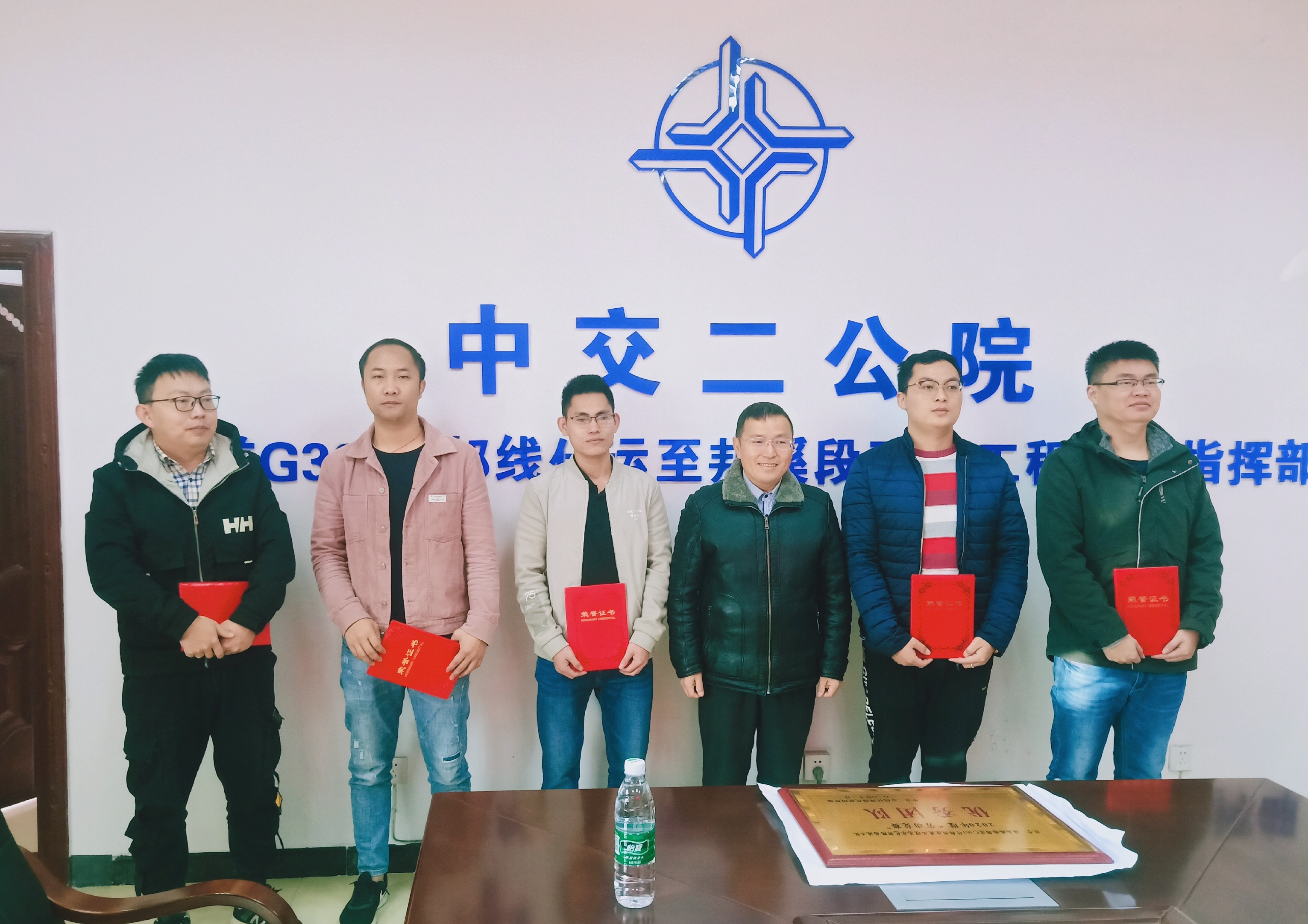 中国·88038威尼斯(股份)有限公司-官方网站