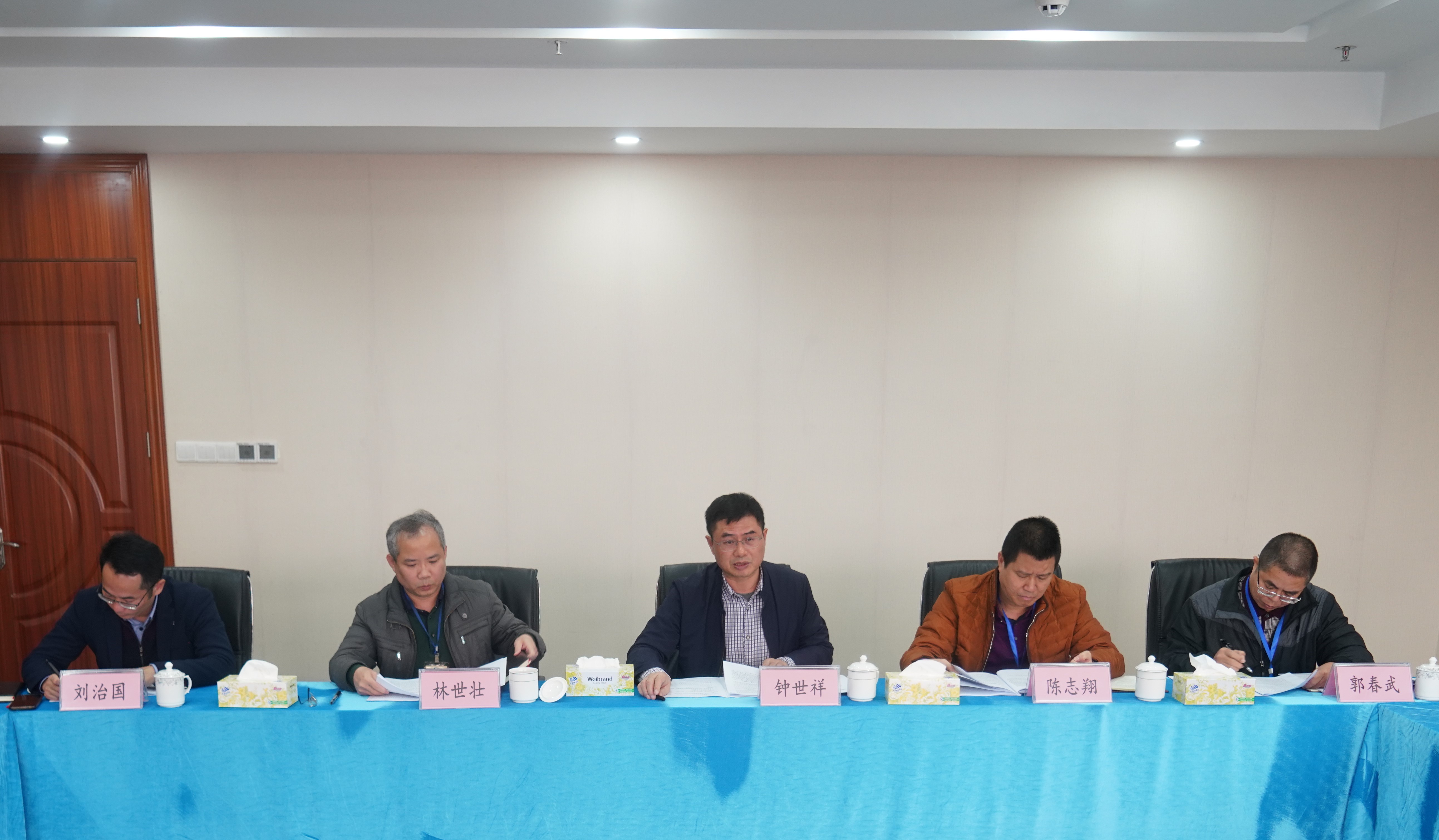 中国·88038威尼斯(股份)有限公司-官方网站