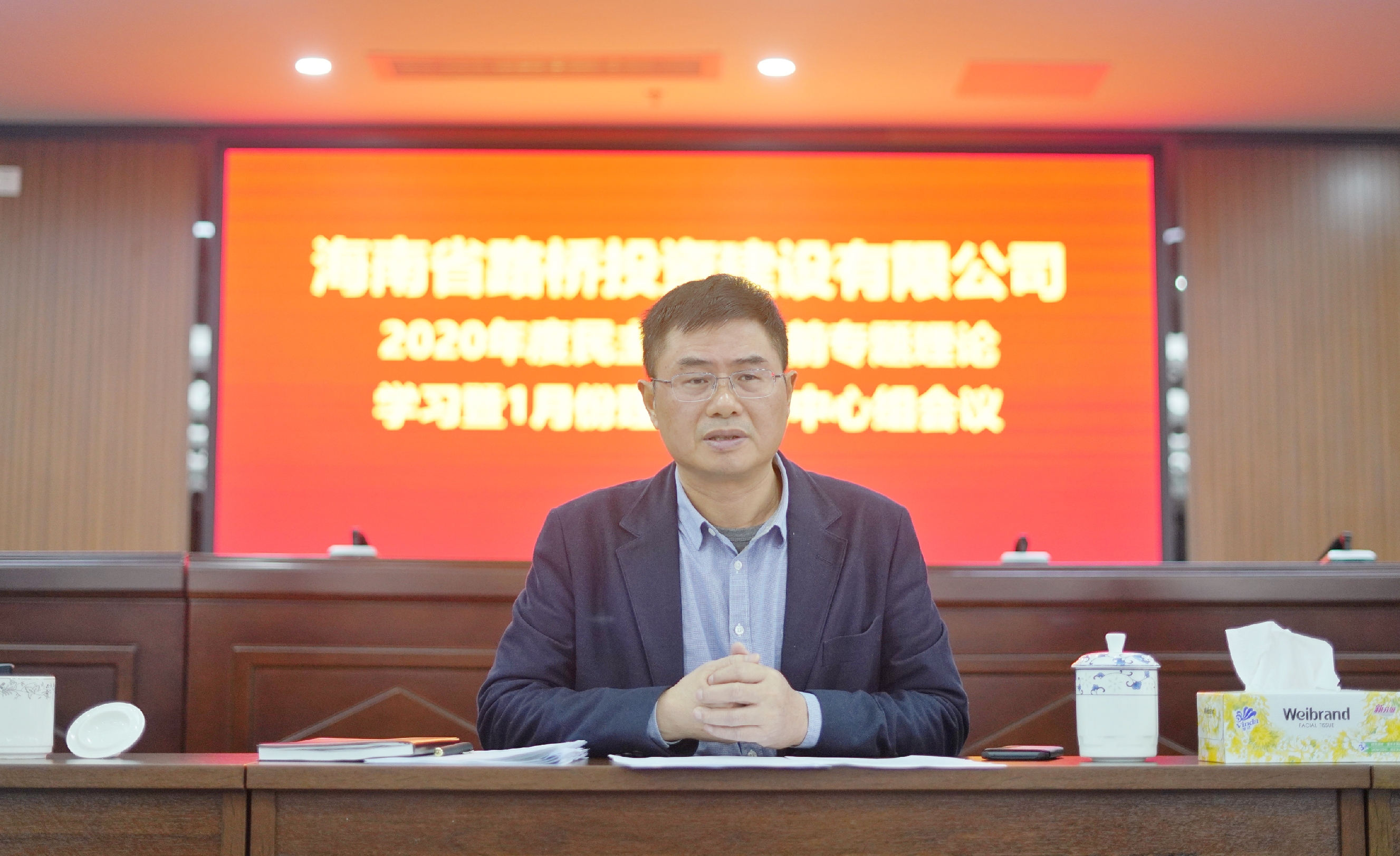 中国·88038威尼斯(股份)有限公司-官方网站