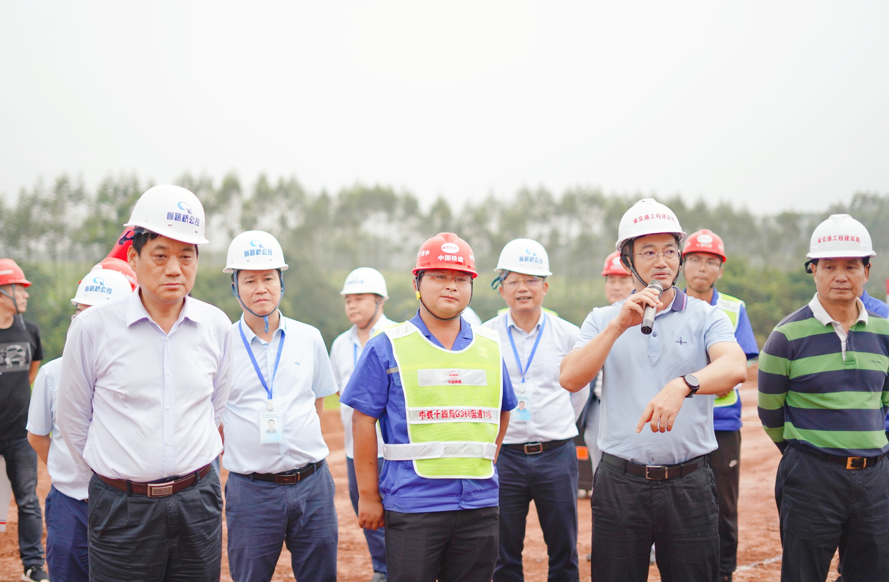 中国·88038威尼斯(股份)有限公司-官方网站