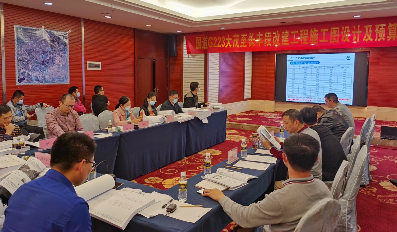 中国·88038威尼斯(股份)有限公司-官方网站