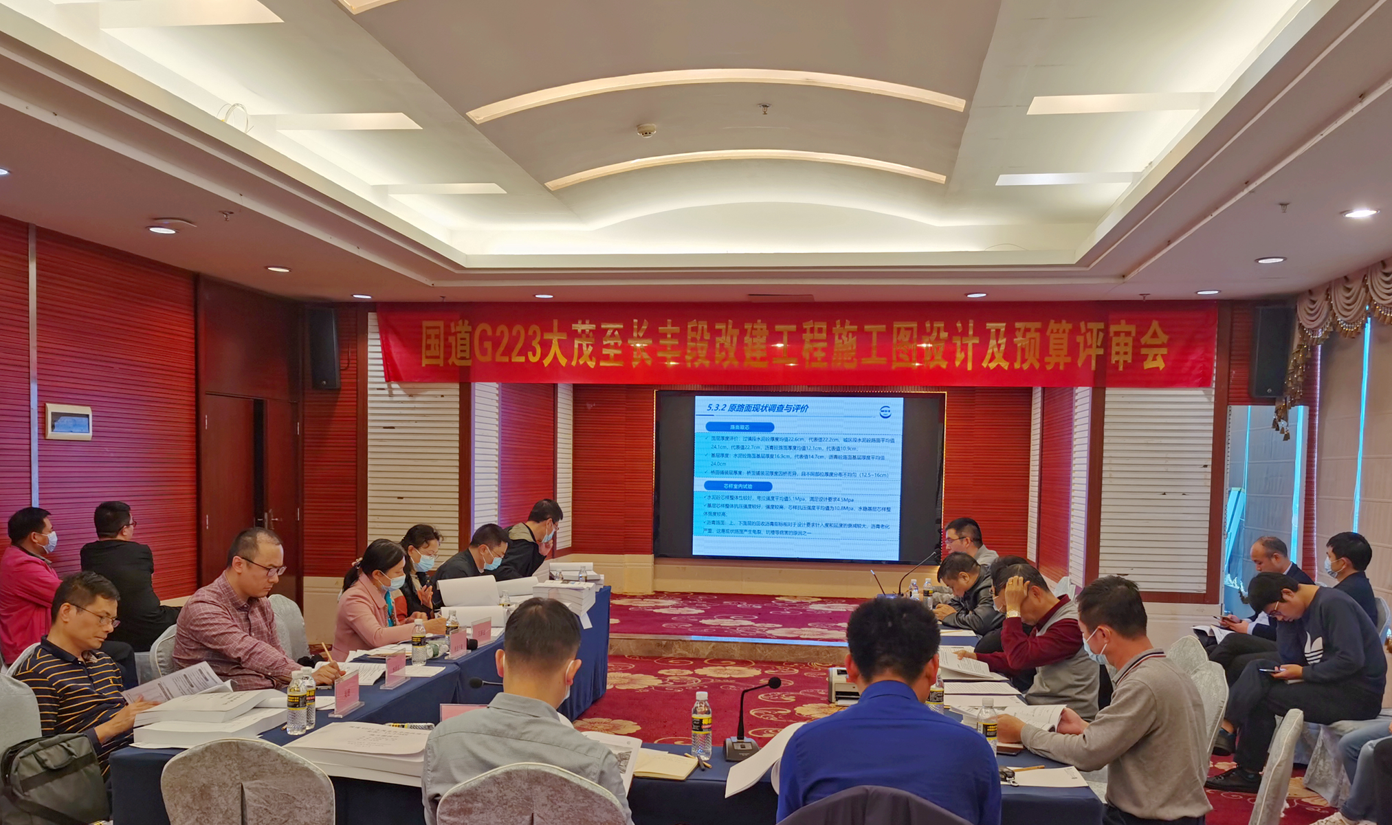 中国·88038威尼斯(股份)有限公司-官方网站