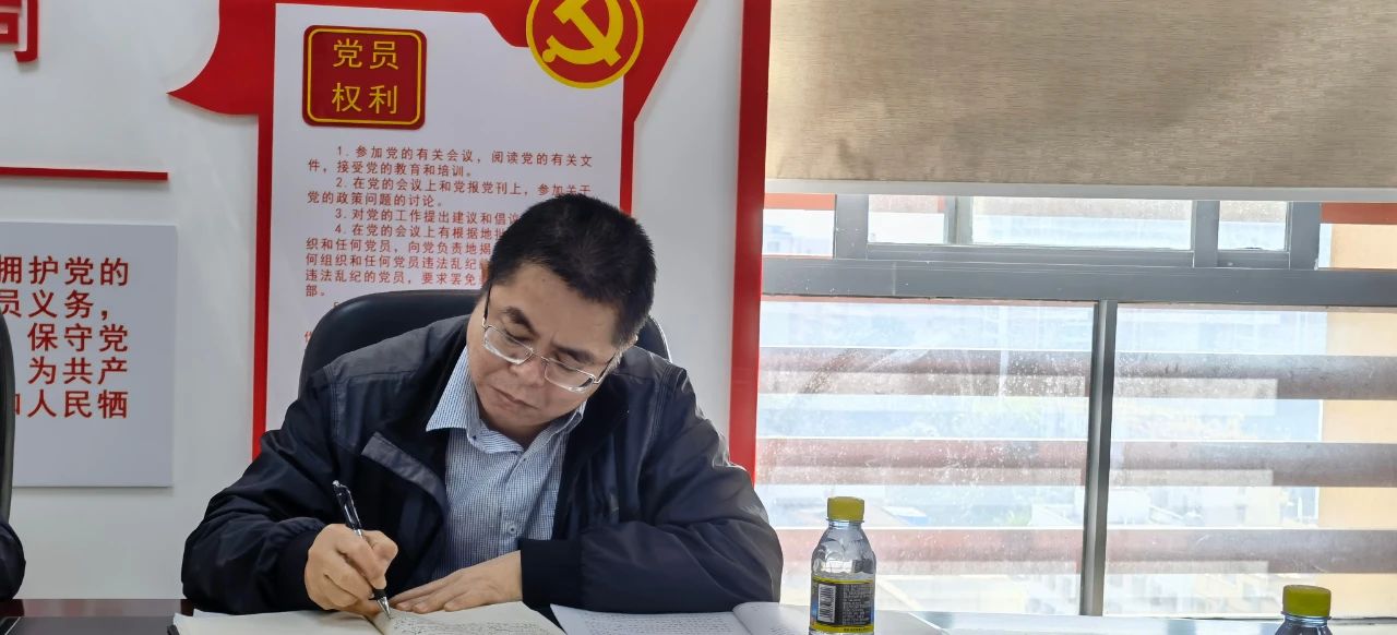 中国·88038威尼斯(股份)有限公司-官方网站