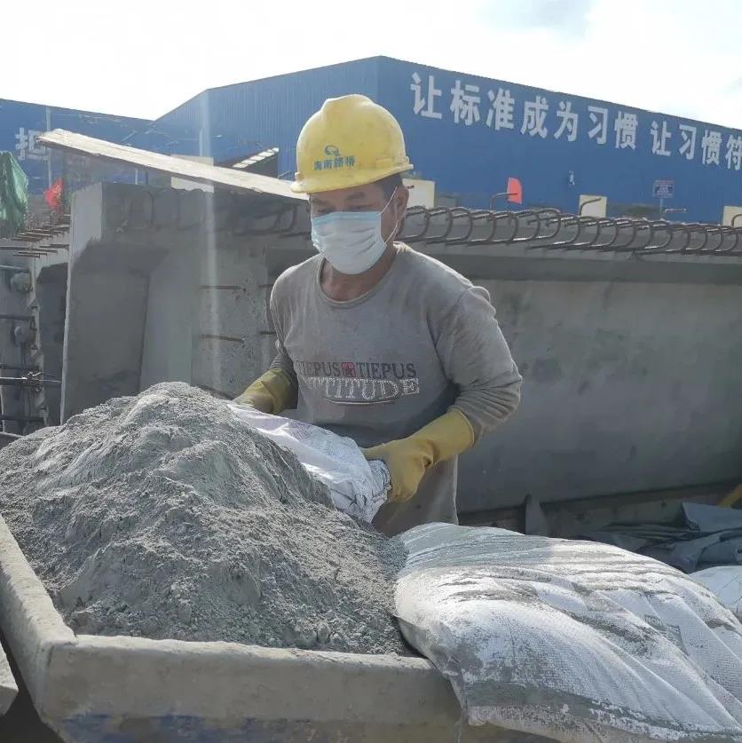 中国·88038威尼斯(股份)有限公司-官方网站