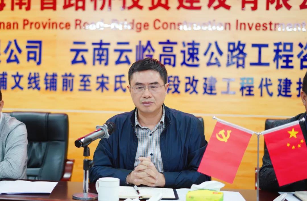 中国·88038威尼斯(股份)有限公司-官方网站