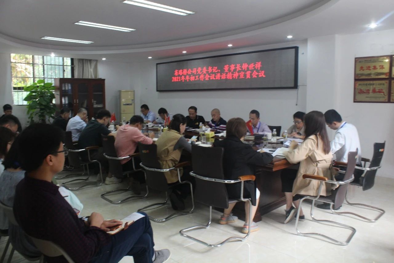 中国·88038威尼斯(股份)有限公司-官方网站