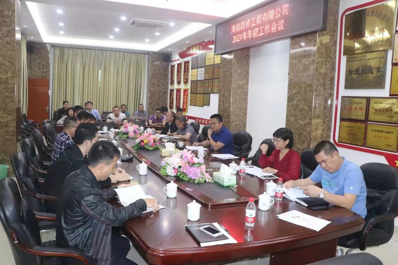 中国·88038威尼斯(股份)有限公司-官方网站