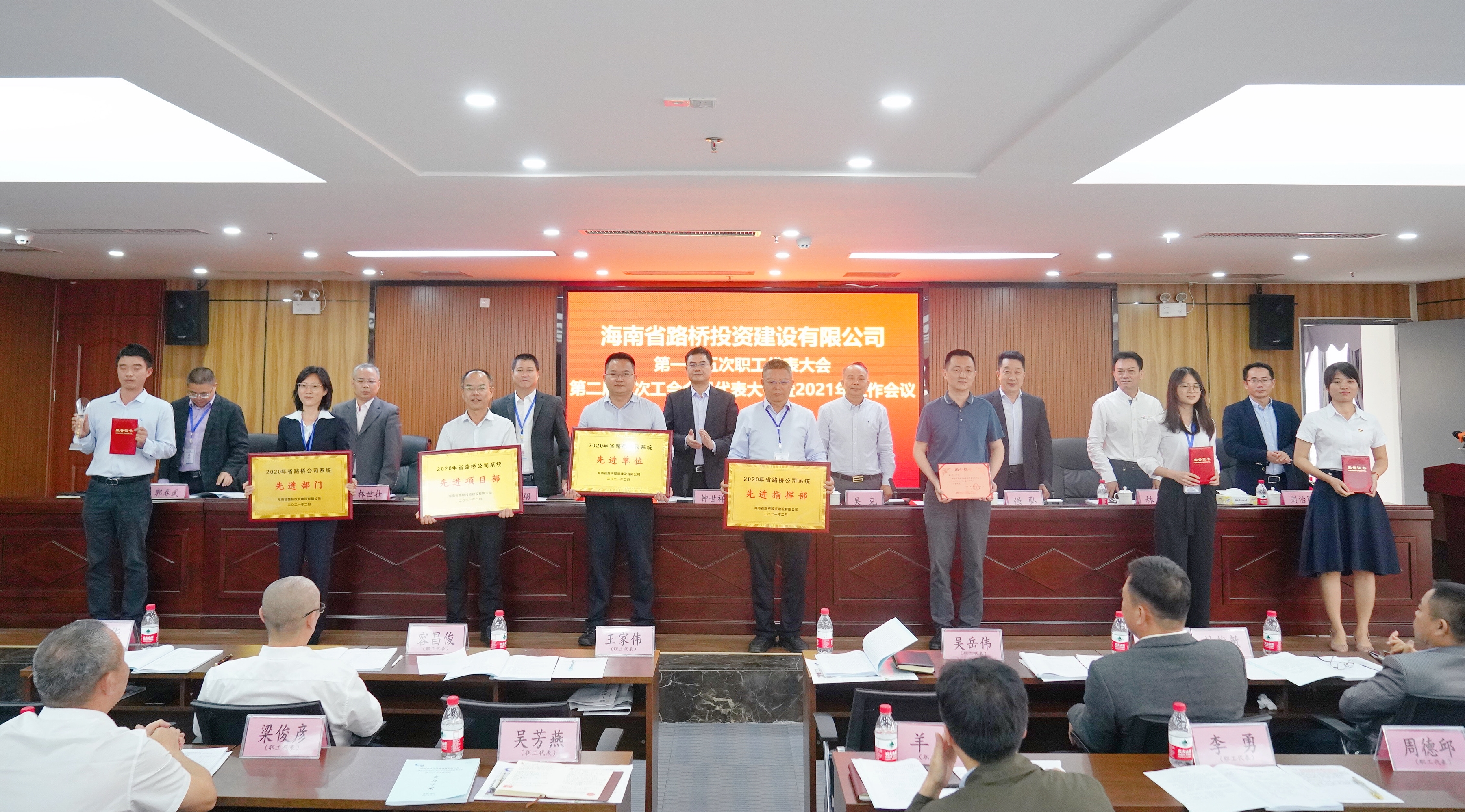 中国·88038威尼斯(股份)有限公司-官方网站