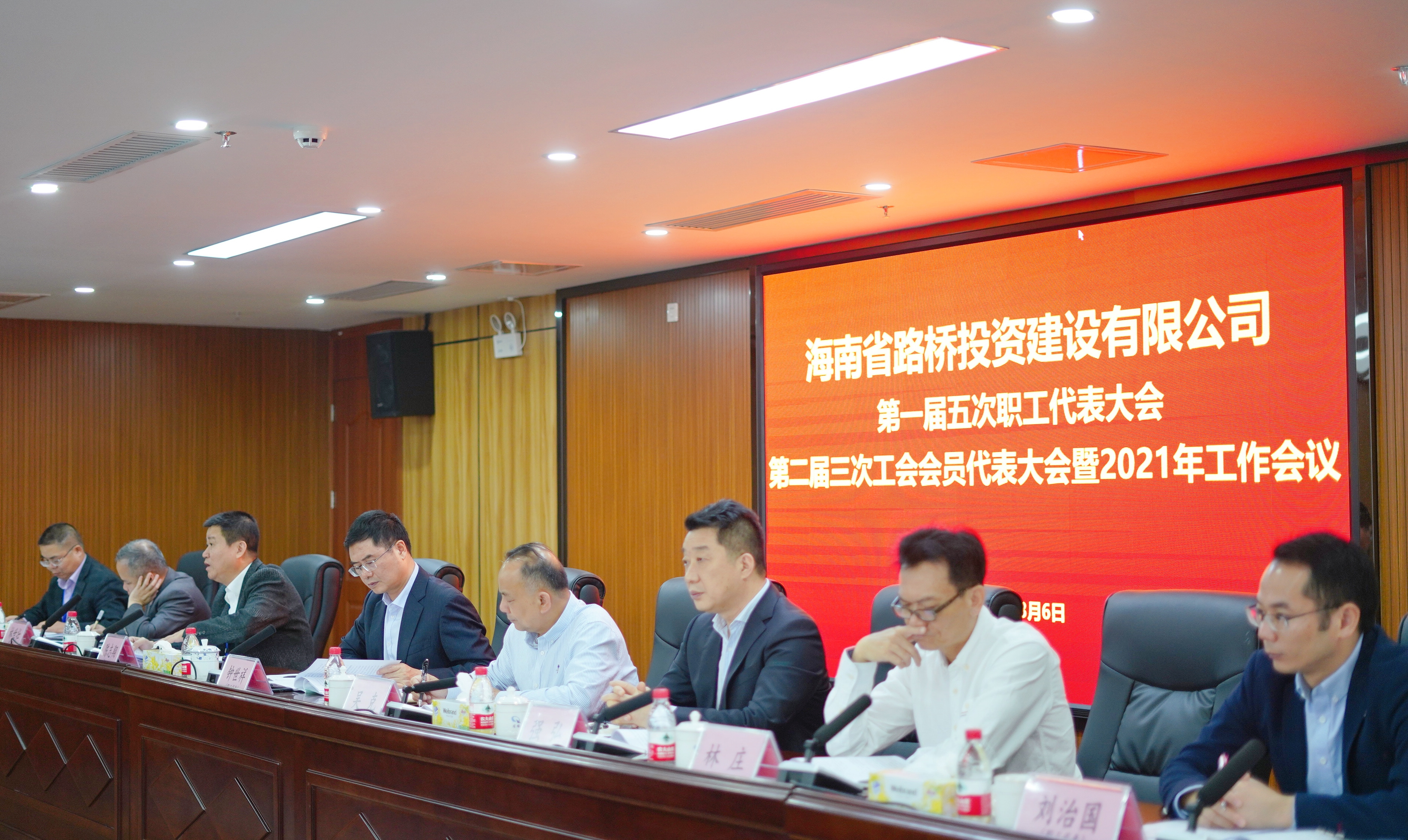 中国·88038威尼斯(股份)有限公司-官方网站