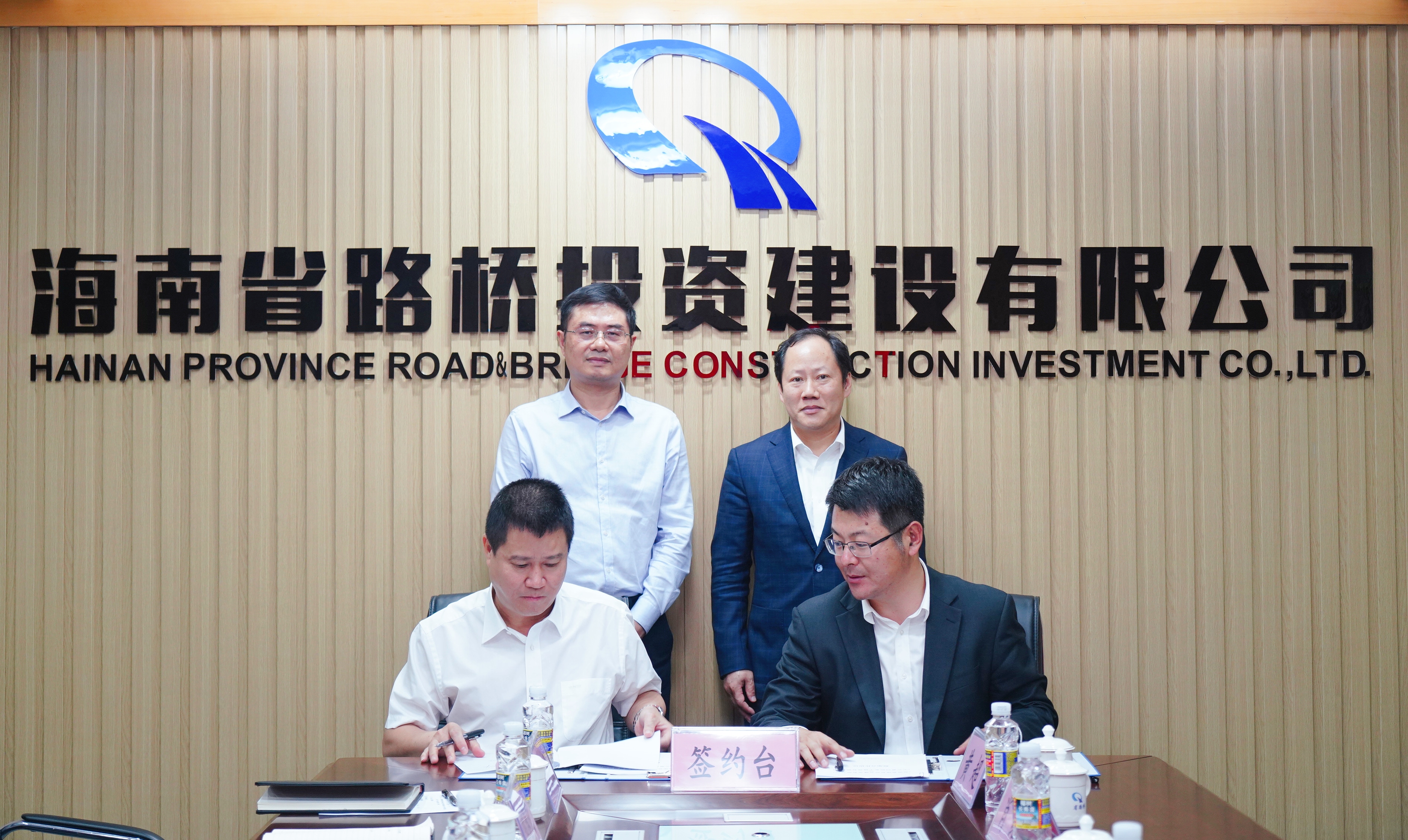 中国·88038威尼斯(股份)有限公司-官方网站