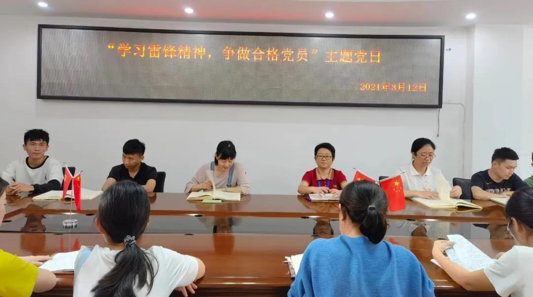 中国·88038威尼斯(股份)有限公司-官方网站