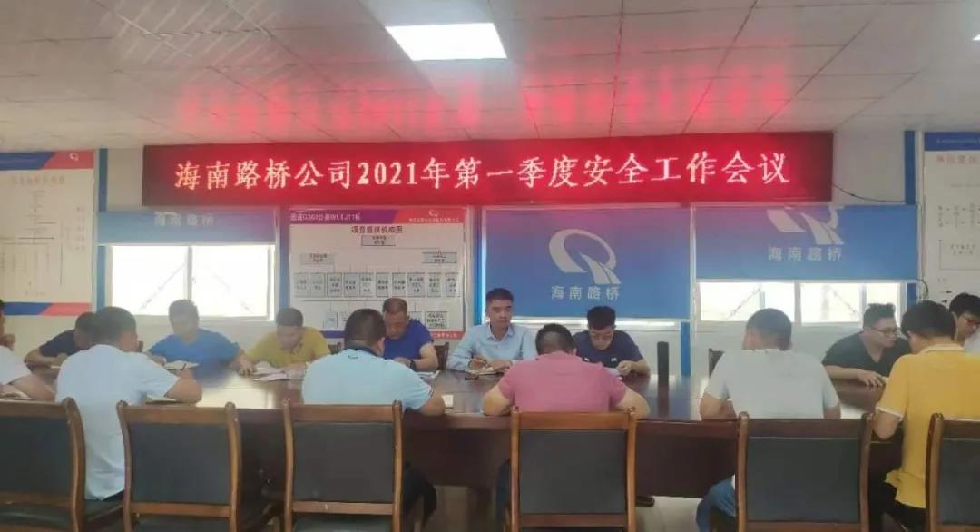 中国·88038威尼斯(股份)有限公司-官方网站