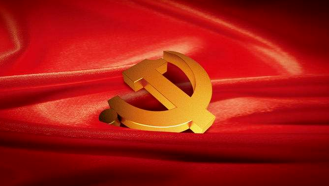 中国·88038威尼斯(股份)有限公司-官方网站