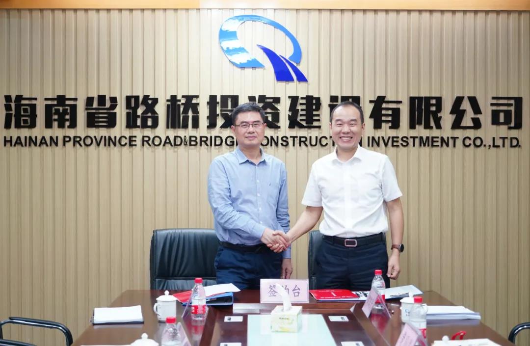 中国·88038威尼斯(股份)有限公司-官方网站