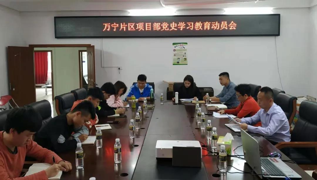 中国·88038威尼斯(股份)有限公司-官方网站