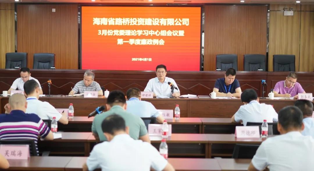 中国·88038威尼斯(股份)有限公司-官方网站