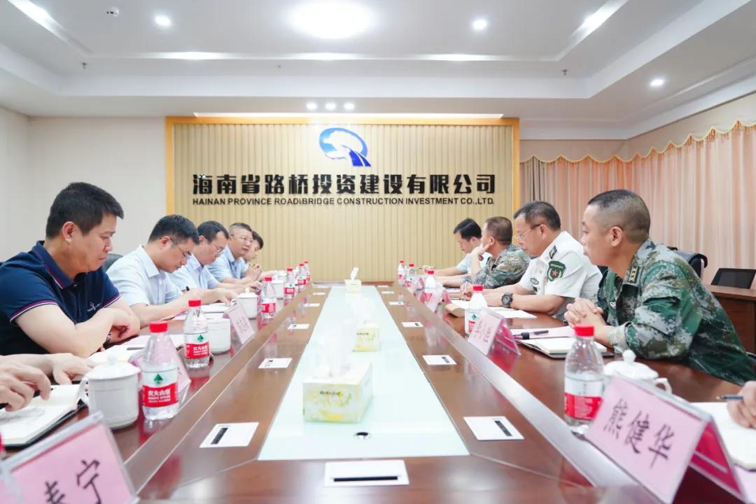 中国·88038威尼斯(股份)有限公司-官方网站