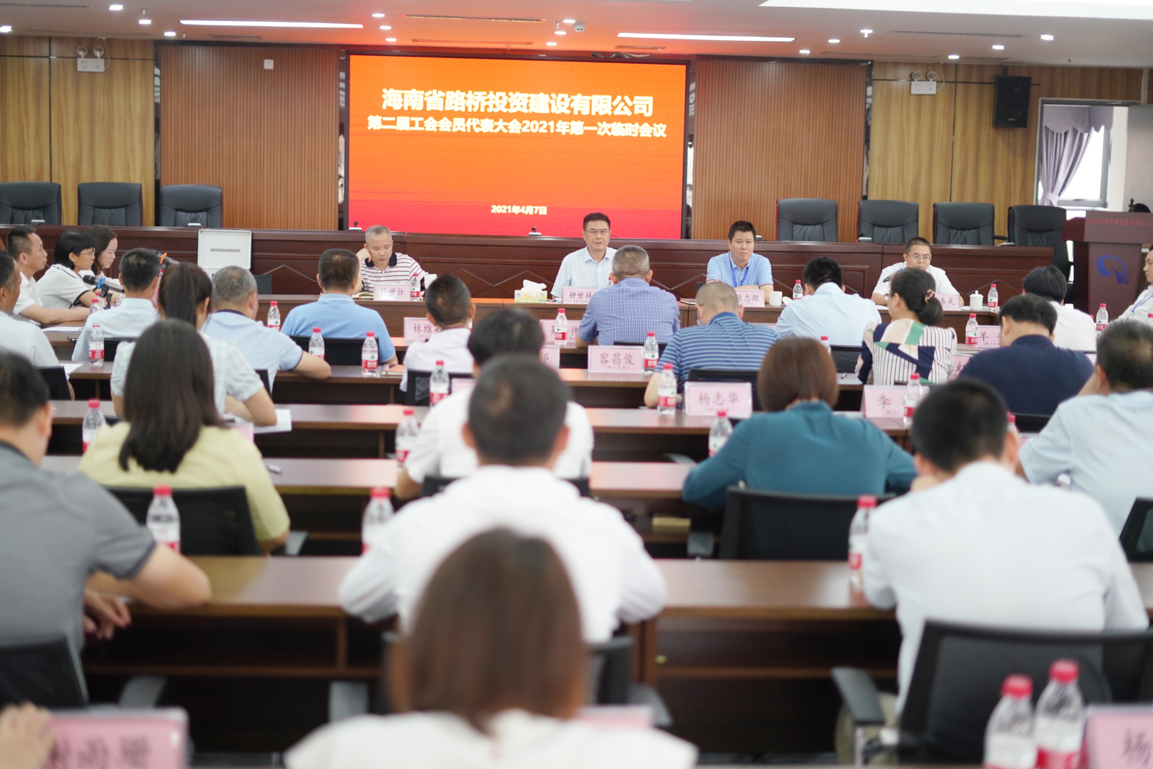 中国·88038威尼斯(股份)有限公司-官方网站