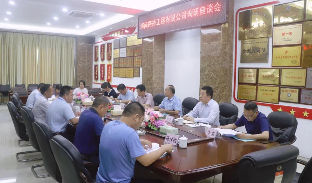 中国·88038威尼斯(股份)有限公司-官方网站