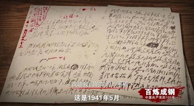 中国·88038威尼斯(股份)有限公司-官方网站