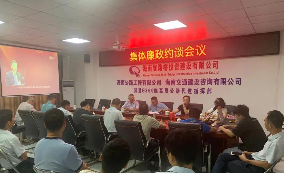 中国·88038威尼斯(股份)有限公司-官方网站