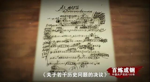 中国·88038威尼斯(股份)有限公司-官方网站