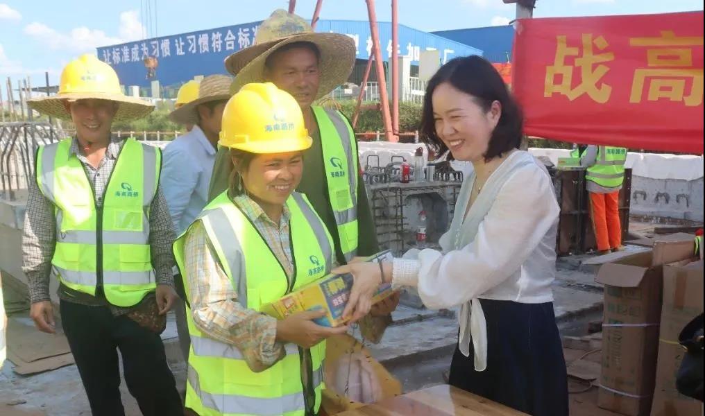 中国·88038威尼斯(股份)有限公司-官方网站