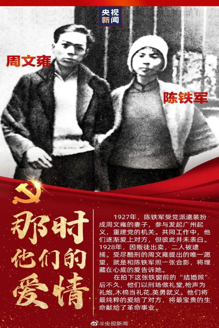 中国·88038威尼斯(股份)有限公司-官方网站