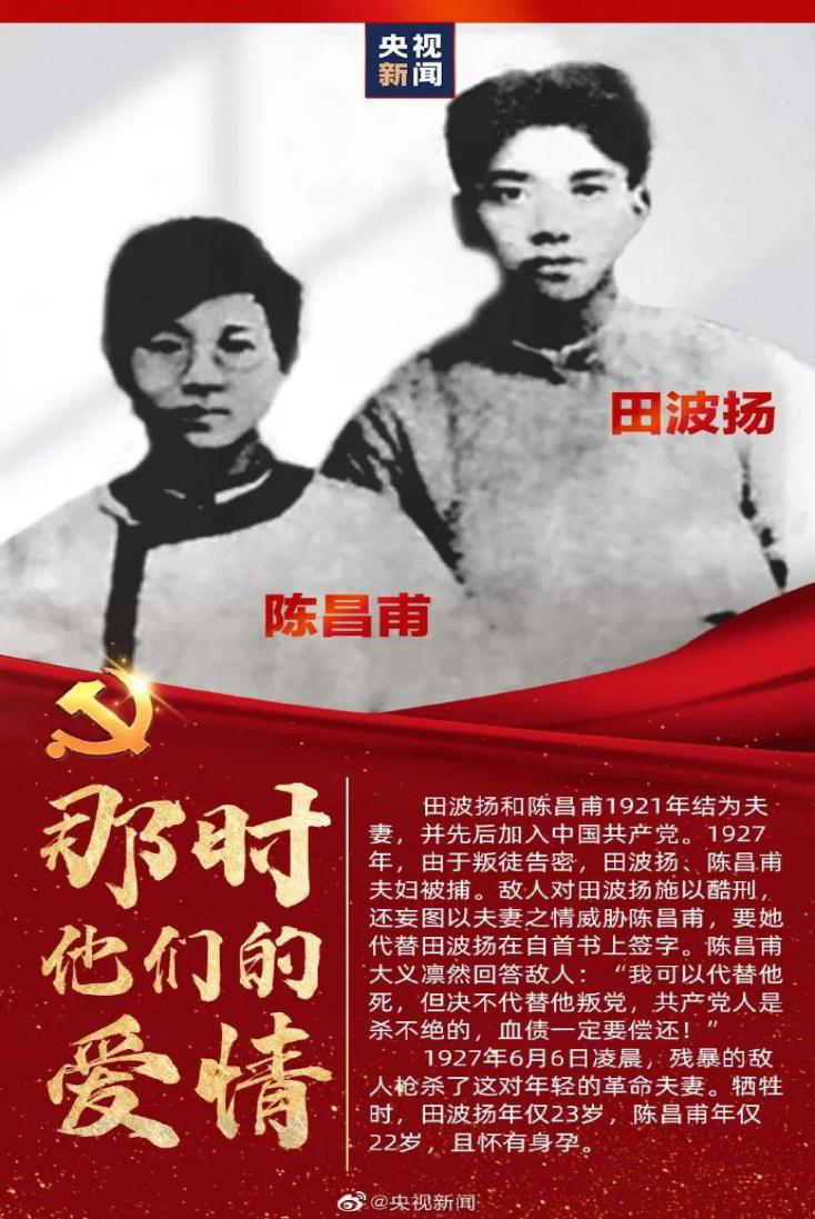 中国·88038威尼斯(股份)有限公司-官方网站