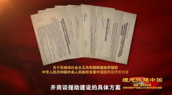 中国·88038威尼斯(股份)有限公司-官方网站