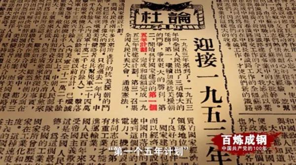 中国·88038威尼斯(股份)有限公司-官方网站