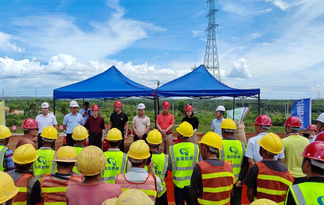 中国·88038威尼斯(股份)有限公司-官方网站