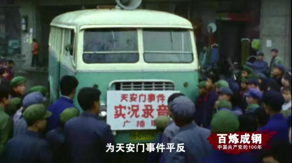 中国·88038威尼斯(股份)有限公司-官方网站