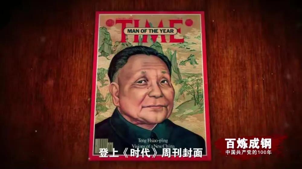 中国·88038威尼斯(股份)有限公司-官方网站