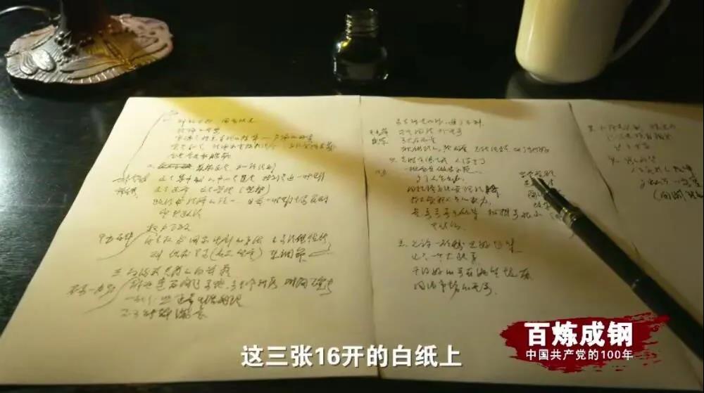 中国·88038威尼斯(股份)有限公司-官方网站