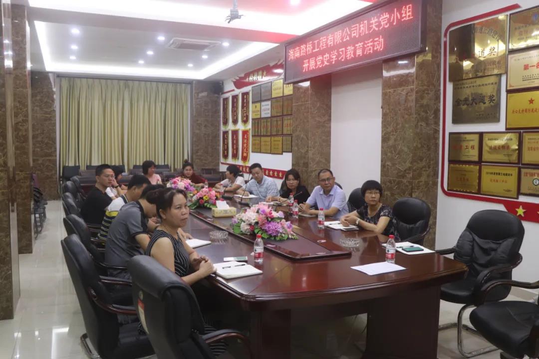 中国·88038威尼斯(股份)有限公司-官方网站