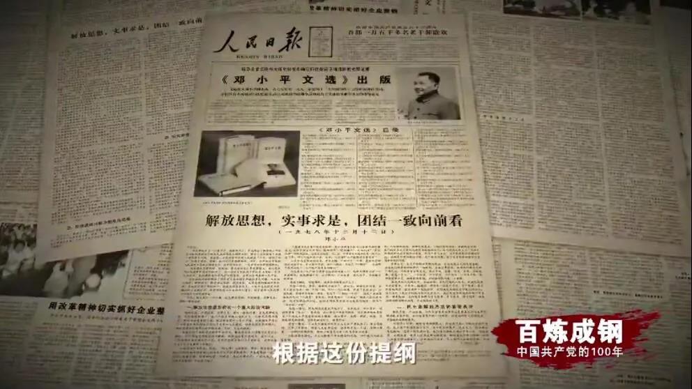 中国·88038威尼斯(股份)有限公司-官方网站