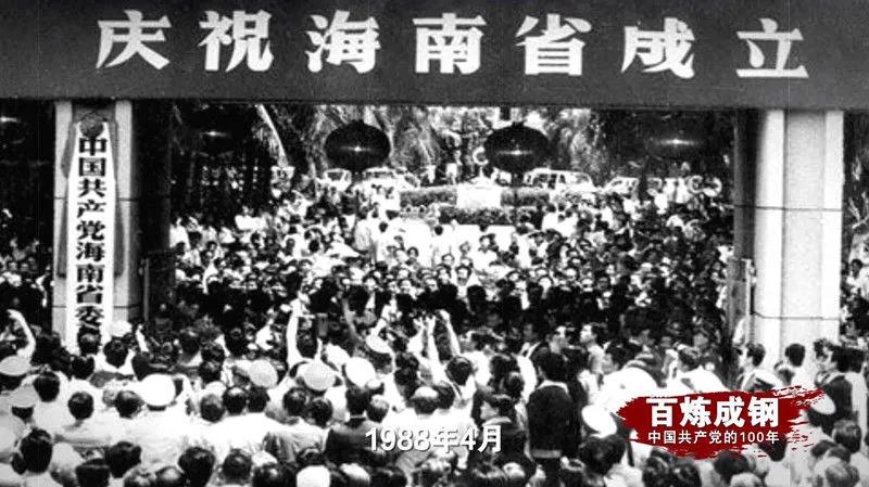 中国·88038威尼斯(股份)有限公司-官方网站