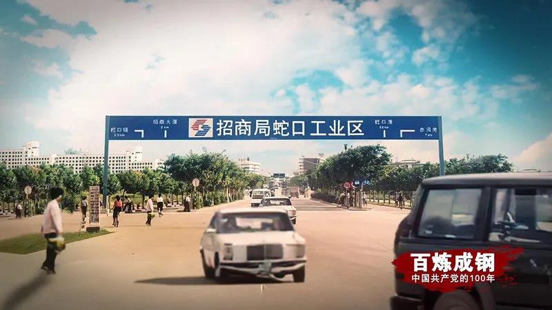 中国·88038威尼斯(股份)有限公司-官方网站