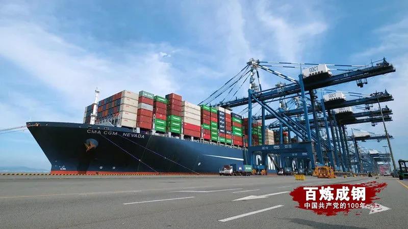 中国·88038威尼斯(股份)有限公司-官方网站