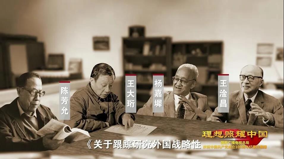 中国·88038威尼斯(股份)有限公司-官方网站