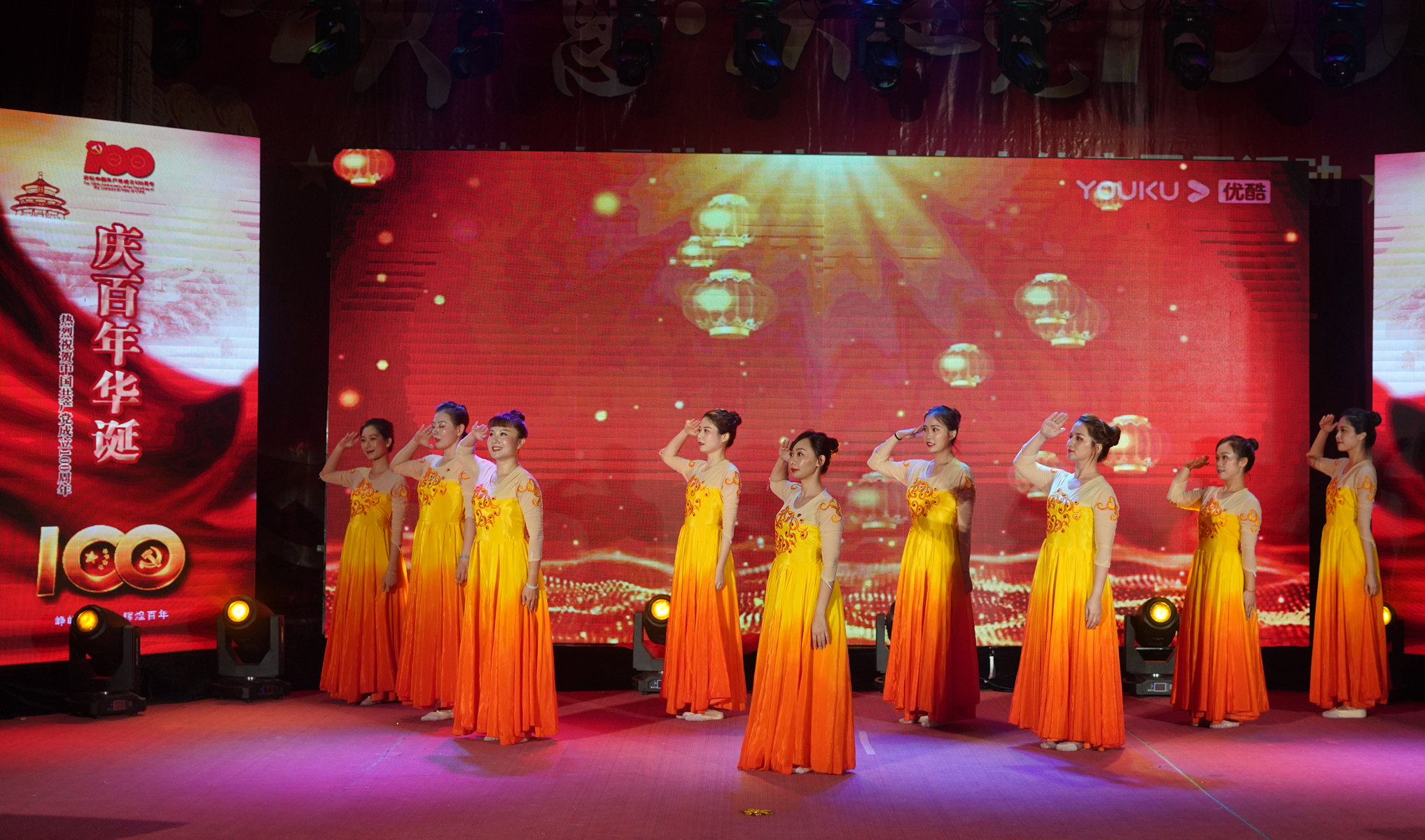 中国·88038威尼斯(股份)有限公司-官方网站