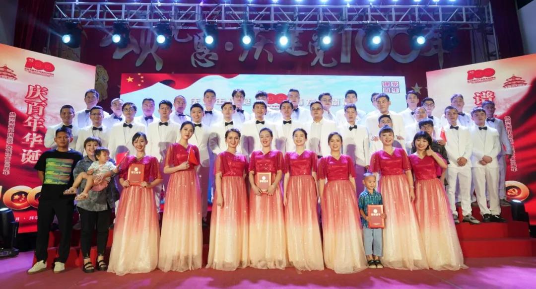 中国·88038威尼斯(股份)有限公司-官方网站