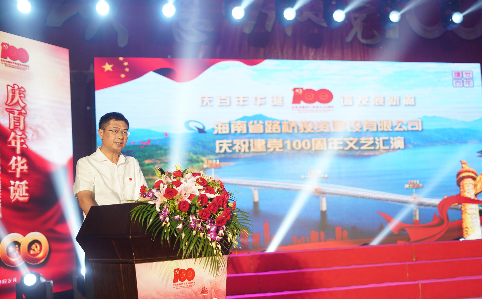 中国·88038威尼斯(股份)有限公司-官方网站